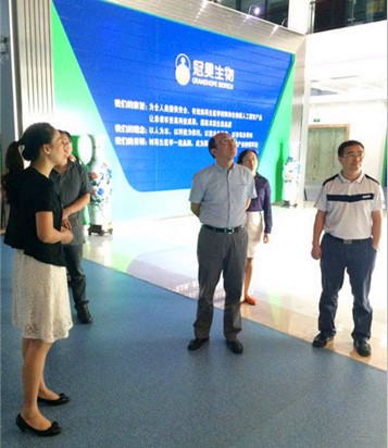 科技部中国生物技术发展中心陈书安博士一行莅临冠昊科技园考察调研