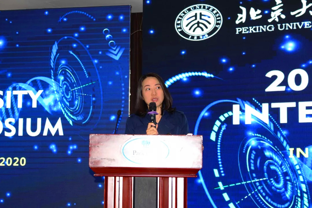 创新推动者张倩女士受邀出席北京大学国际论坛