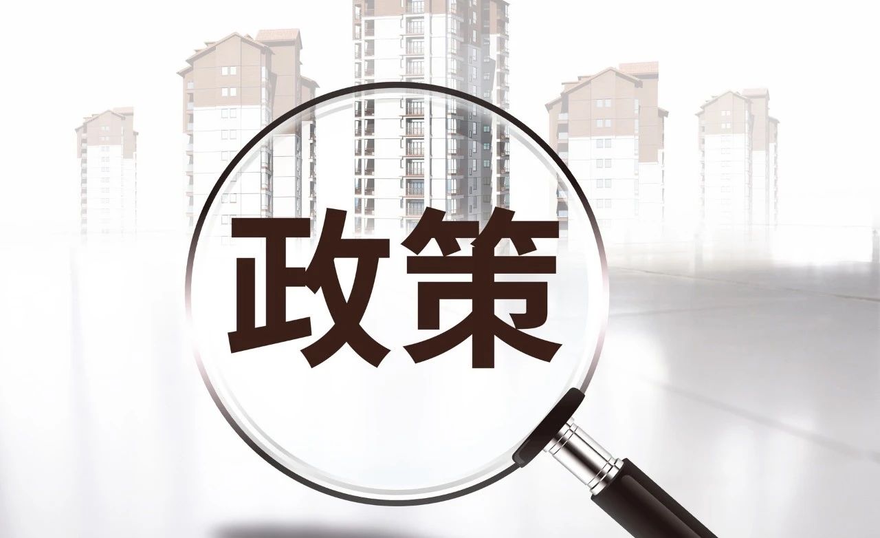 2023年杭州买房最新限购政策（附限购地图） - 知乎